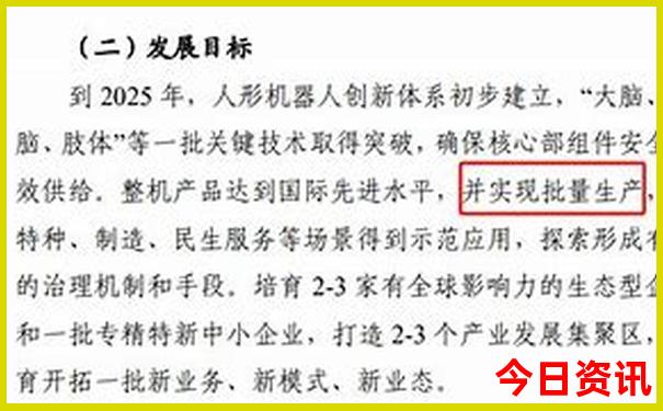贵阳商业用电价格多少钱一度