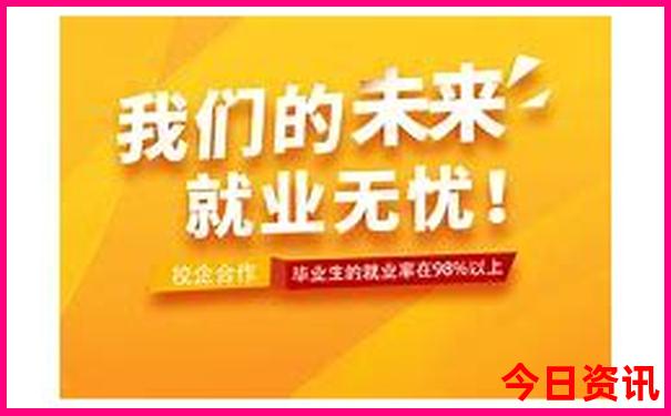 北京最好玩的胡同排名第一